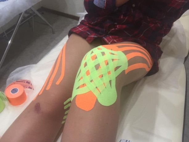 Кинезио тейп BB FL оранжевый 5см*5м